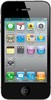 Apple iPhone 4S 64gb white - Казань
