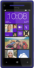 HTC 8X - Казань