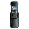 Nokia 8910i - Казань
