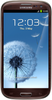 Samsung Galaxy S3 i9300 32GB Amber Brown - Казань