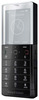Мобильный телефон Sony Ericsson Xperia Pureness X5 - Казань